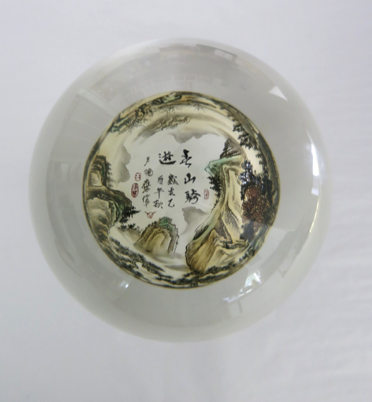 VTG Asian Chinese Calligraphy Mandarin Poem Art Glass Ball Turning Wood Stand 6″