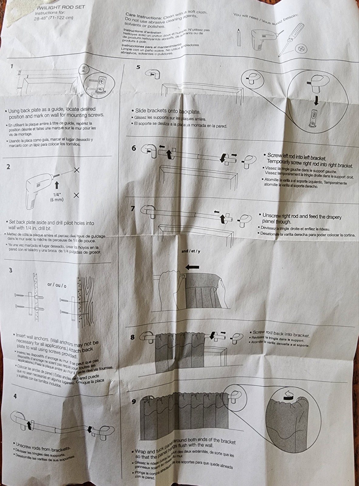 Twilight Curtain Rods Quantity 4