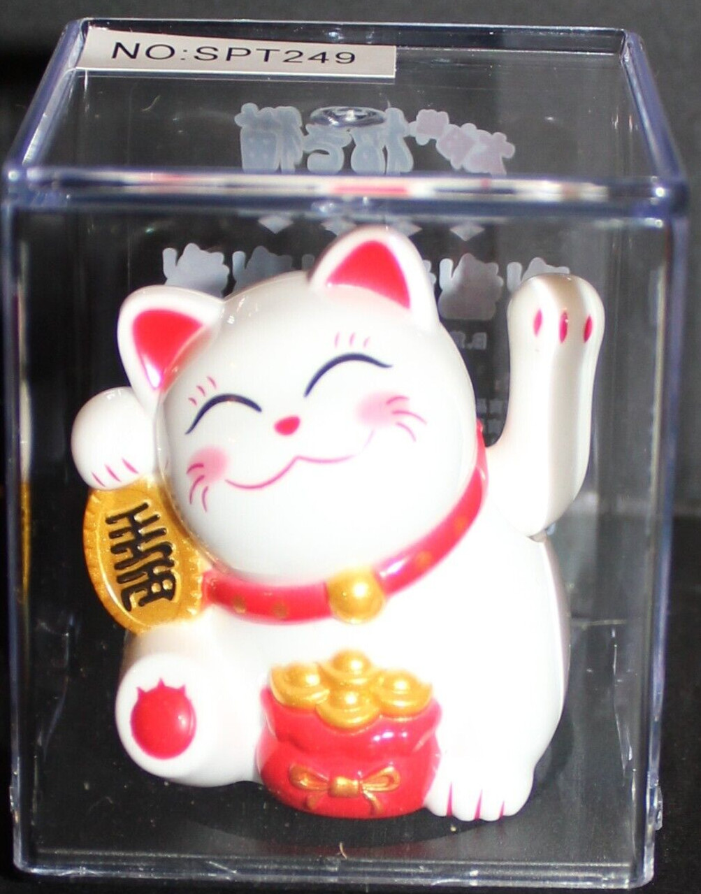2″ Solar Powered Good Luck Cat With Golden Board Kitty Bobble Head Toy Feng Shui
