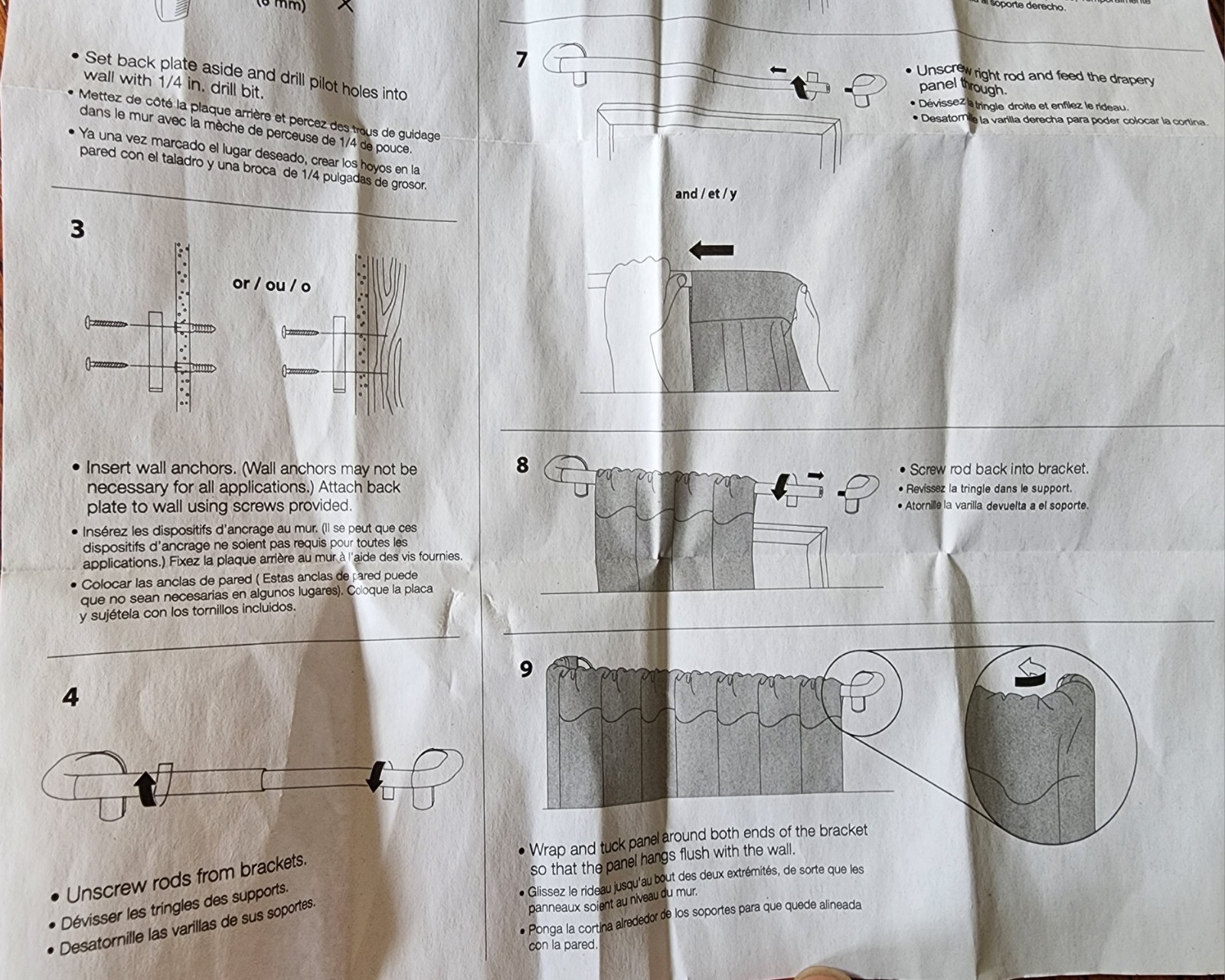 Twilight Curtain Rods Quantity 4