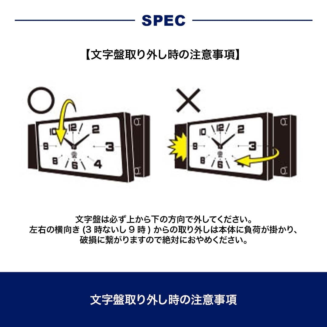 NEW DULTON Double Face Wall Clock Rectangle Green Magnet Type H21-0362DGN JAPAN